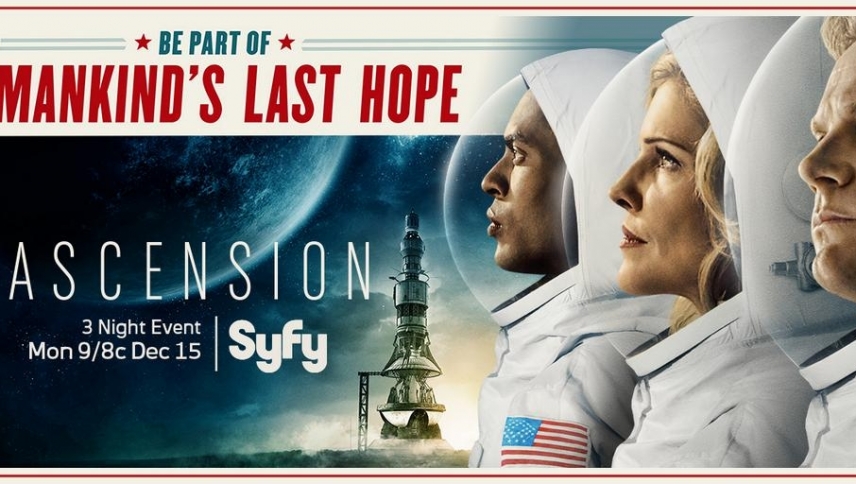 ამაღლება  ქართულად -  Ascension