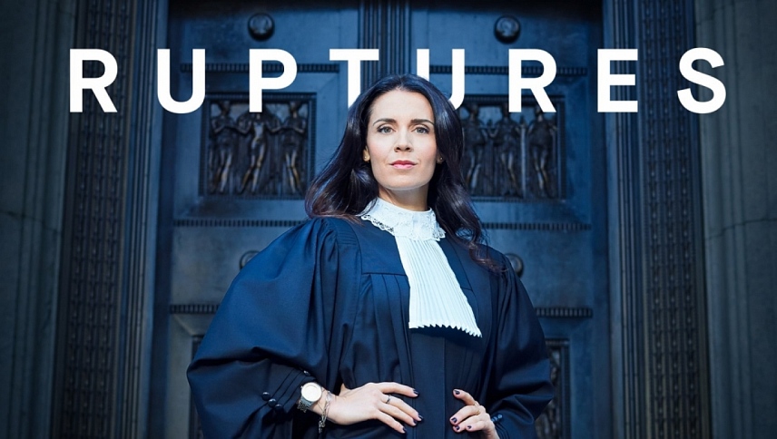 გარღვევები  ქართულად -  Ruptures