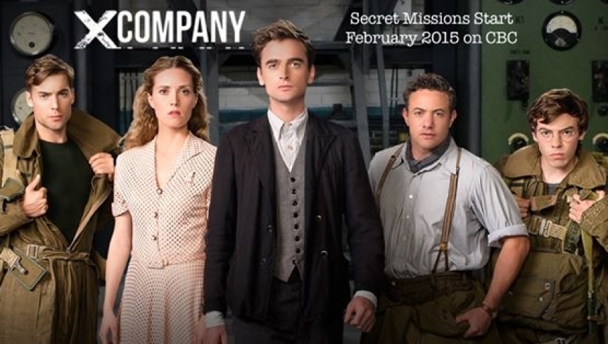 იქს ბანაკი  ქართულად -  X Company