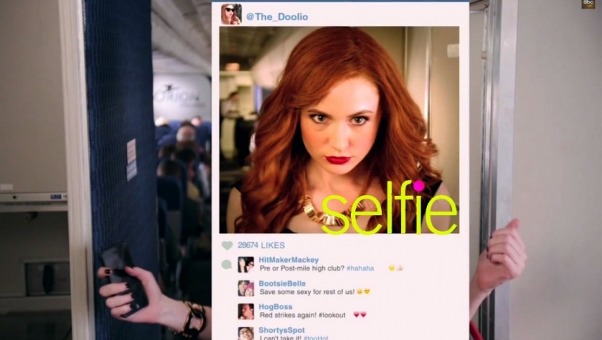 სელფი  ქართულად -  Selfie