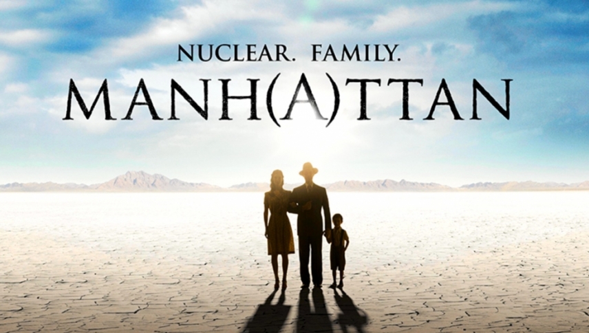 მანჰეტენი  ქართულად -  Manhattan