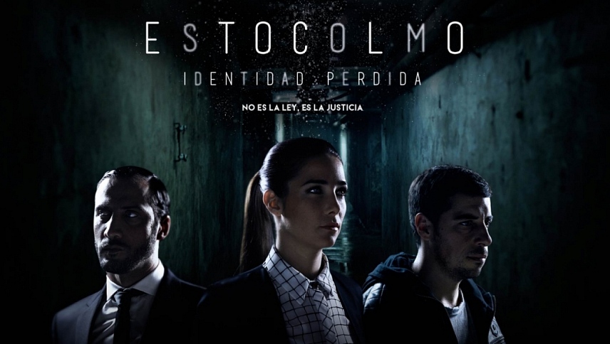 სტოკჰოლმი  ქართულად -  Estocolmo