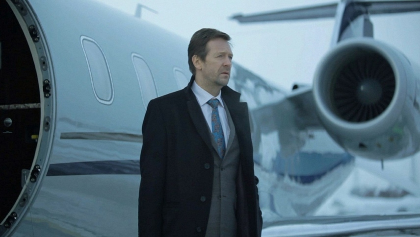 ალპური  ქართულად -  Alpimaja