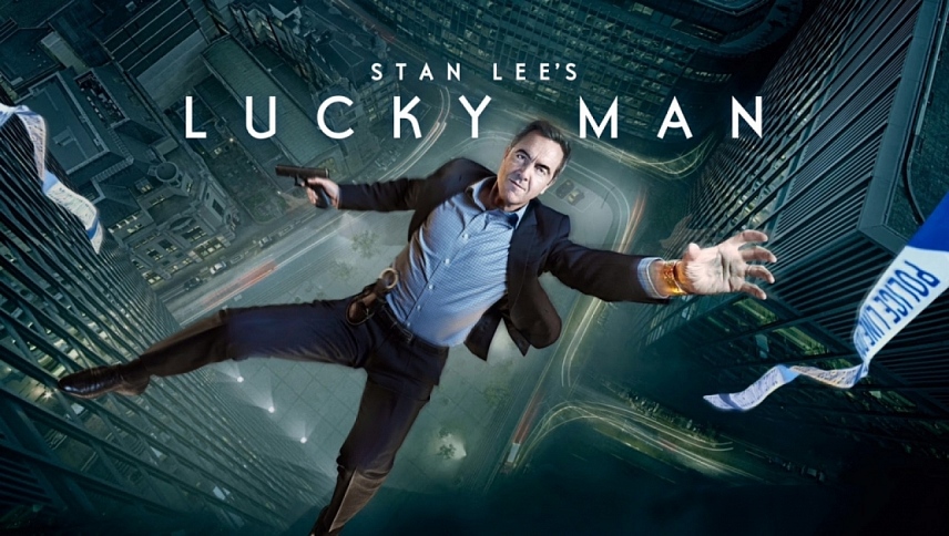 იღბლიანი  ქართულად -  Stan Lees Lucky Man