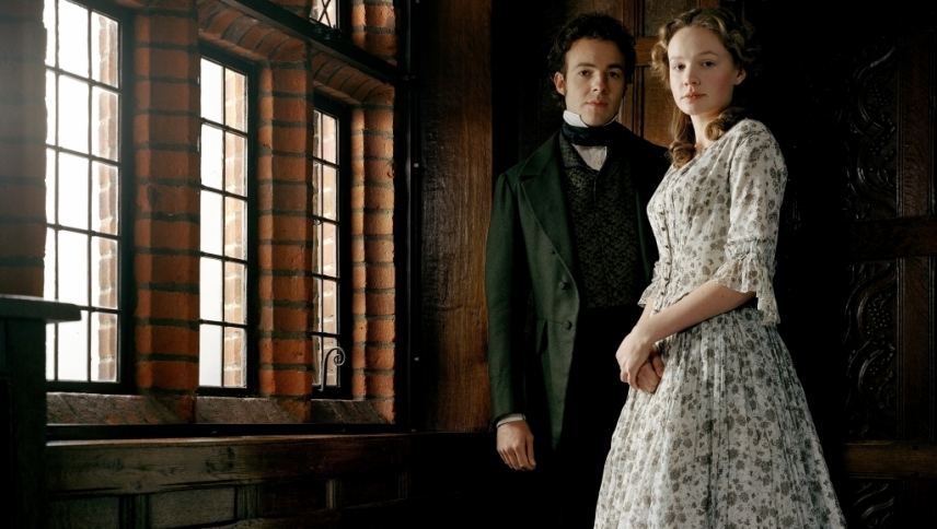 ცივი სახლი  ქართულად -  Bleak House