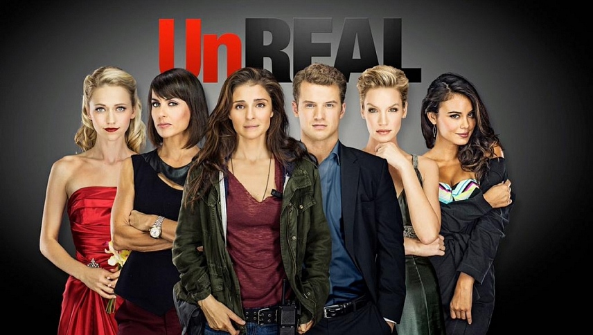 არარეალური  ქართულად -  UnREAL