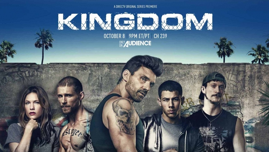 სამეფო  ქართულად -  Kingdom