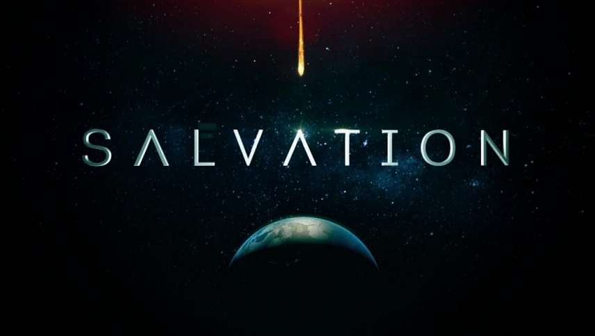 გადარჩენა  ქართულად -  Salvation