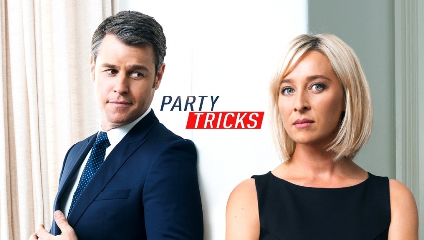 პოლიტიკური თამაშები  ქართულად -  Party Tricks