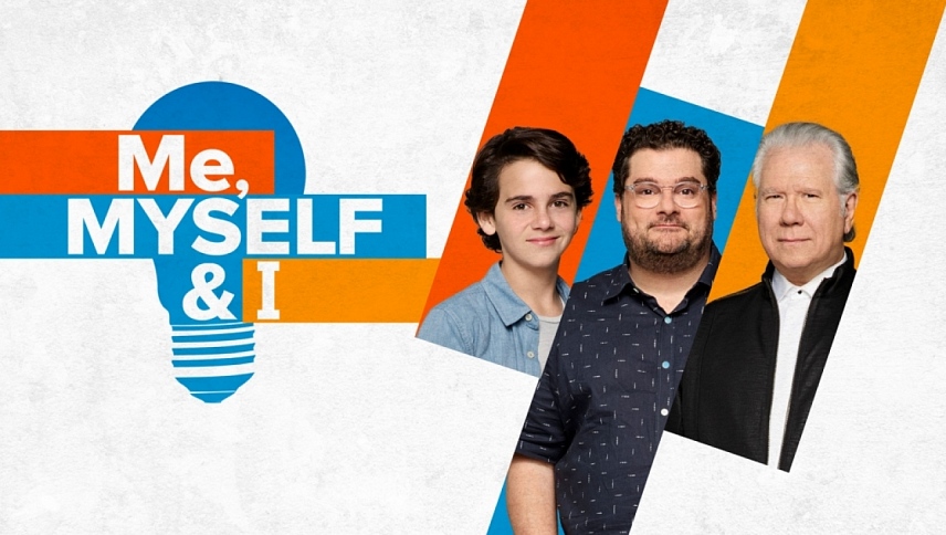 მე, მე და კვლავ მე  ქართულად -  Me, Myself and I