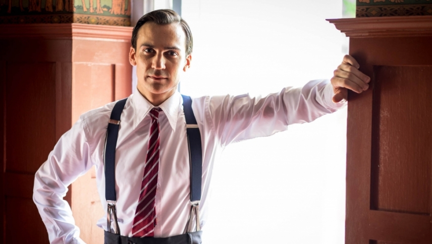 ინდური ზაფხული  ქართულად -  Indian Summers