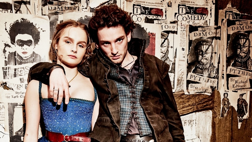 უილი  ქართულად -  Will