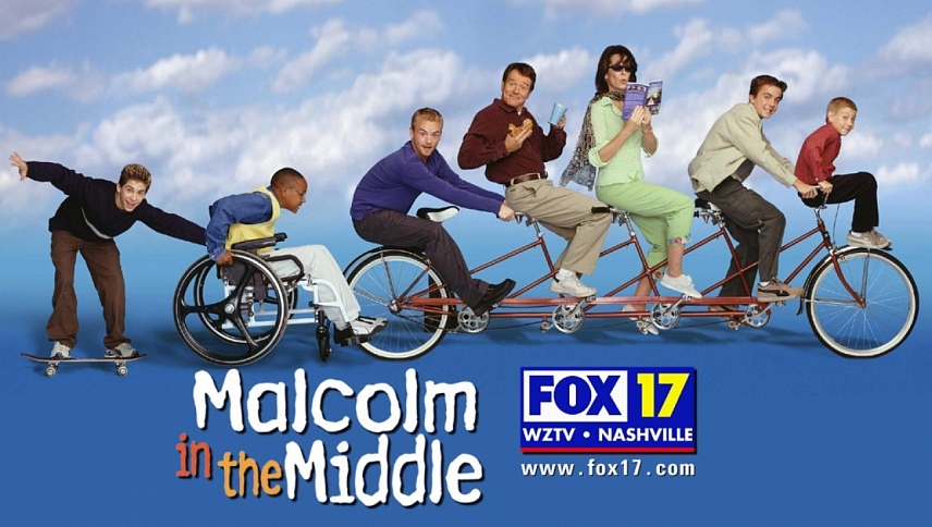 მალკოლმი ყურადღების ცენტრშია  ქართულად -  Malcolm in the Middle