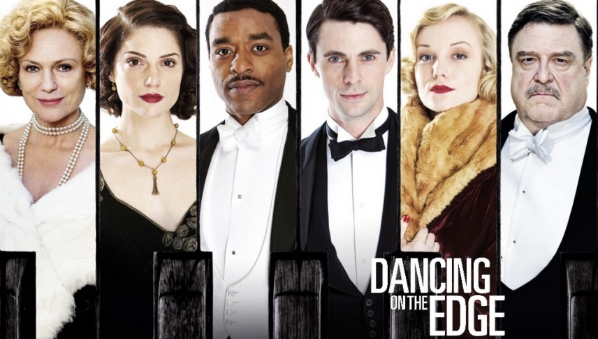 ცეკვები ზღვარზე  ქართულად -  Dancing on the Edge