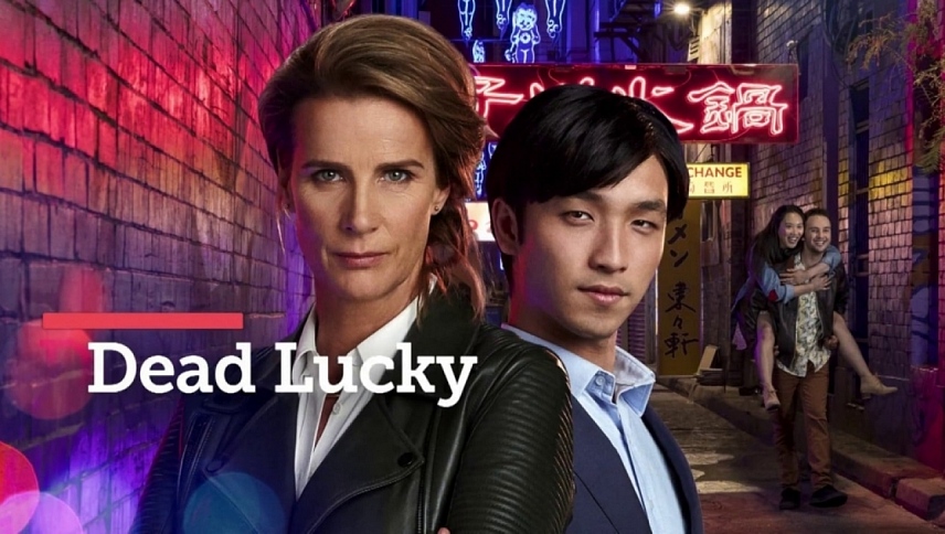 საოცრად იღბლიანი  ქართულად -  Dead Lucky