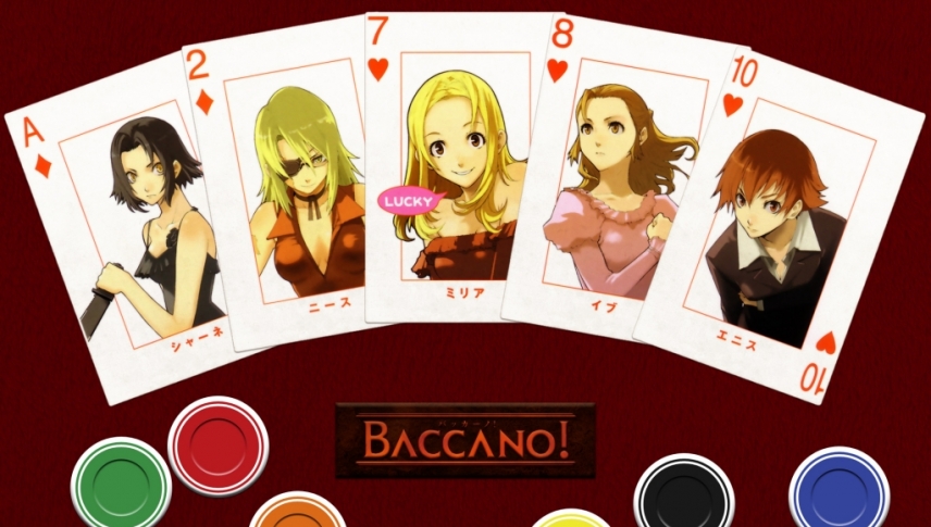 ჩოჩქოლი  ქართულად -  Baccano!