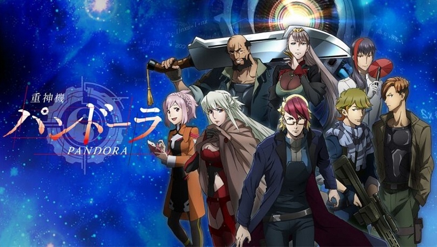 უკანასკნელი იმედი  ქართულად -  Last Hope