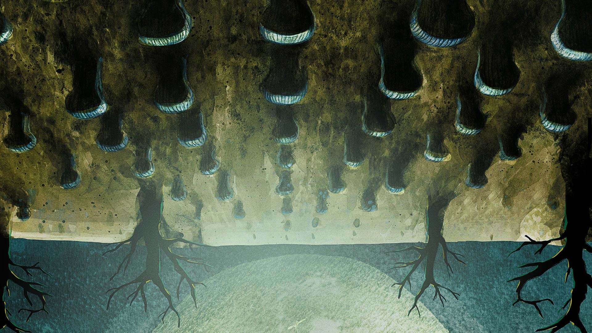 ცოდნა  ქართულად -  Lore