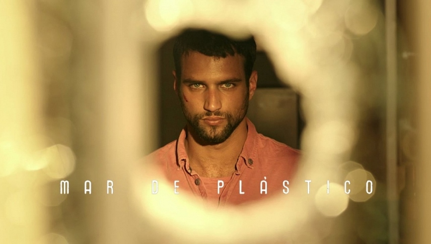 Mar de plástico  ქართულად -  Пластиковое море