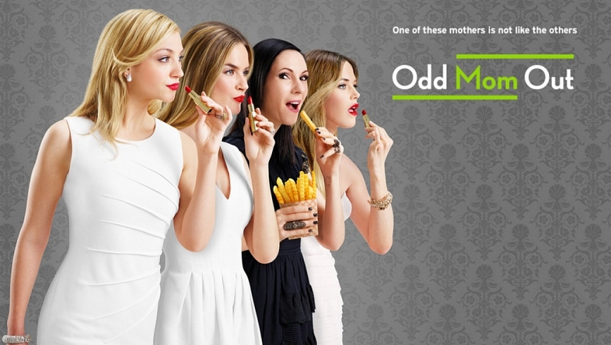 უცნაური დედა  ქართულად -  Odd Mom Out