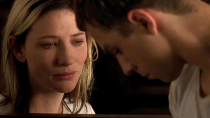 სამოთხე  ქართულად -  Heaven