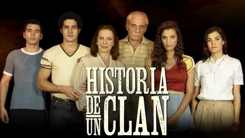 კლანის ისტორია  ქართულად -  Historia de un clan