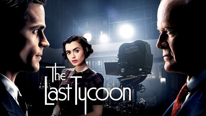ბოლო მაგნატი  ქართულად -  The Last Tycoon