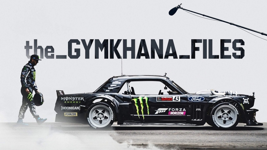The Gymkhana Files