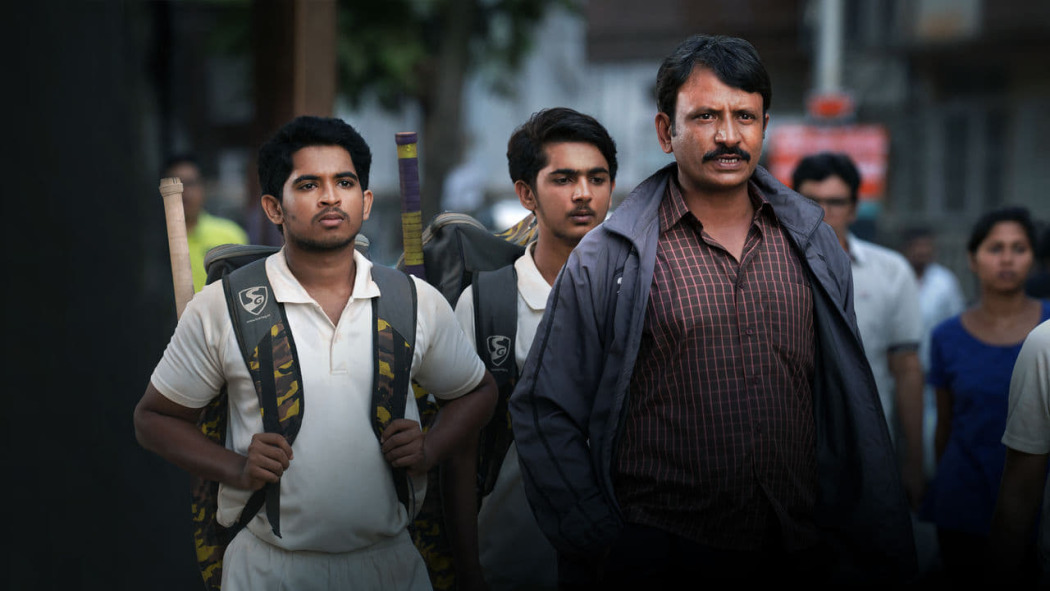 Selection Day  ქართულად -  День отбора