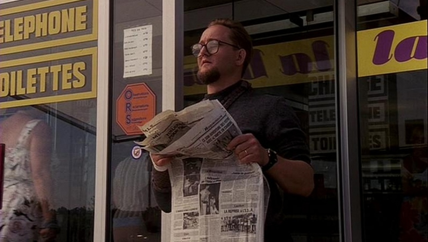 გაქრობა  ქართულად -  The Vanishing