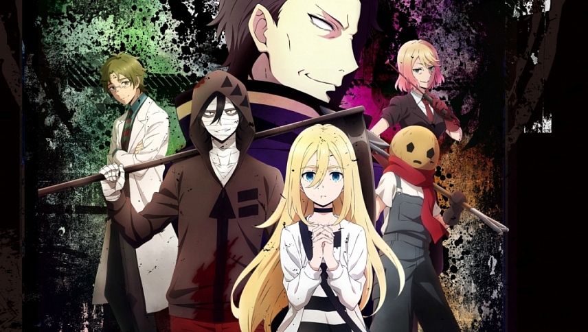 Angels of Death  ქართულად -  Ангел кровопролития