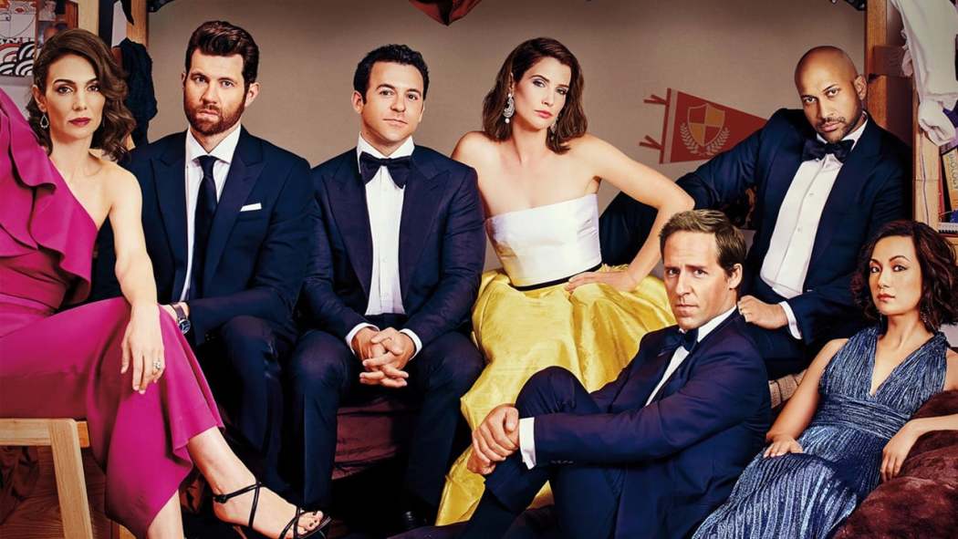 კოლეჯის მეგობრები  ქართულად -  Friends from College