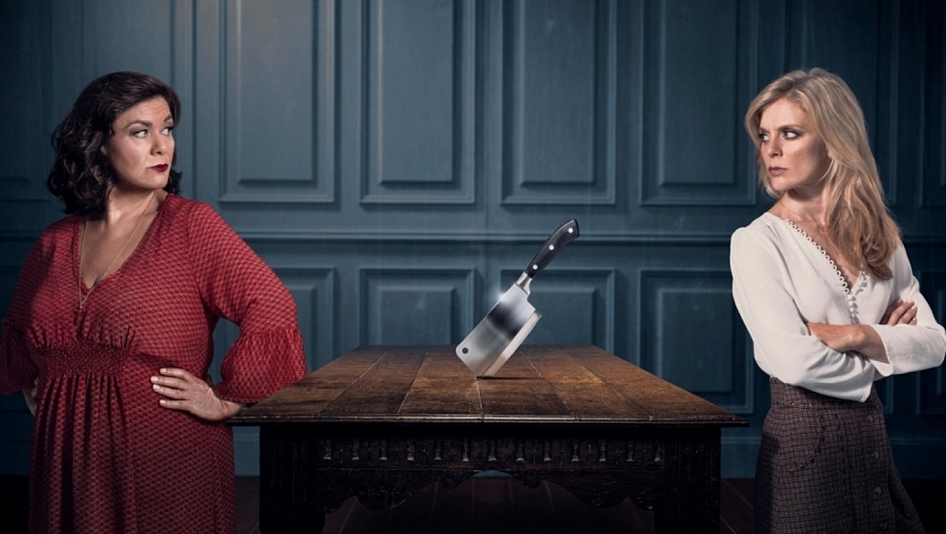 გემრიელი  ქართულად -  Delicious