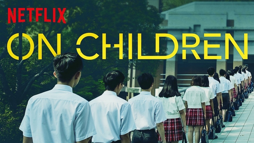 Ni de hai zi bu shi ni de hai zi