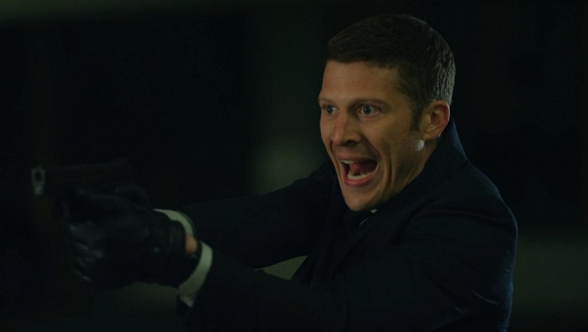 Lifeline  ქართულად -  Линия жизни