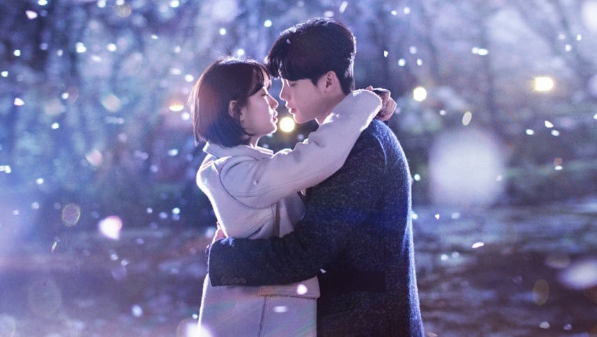 სანამ შენ გეძინა  ქართულად -  While You Were Sleeping