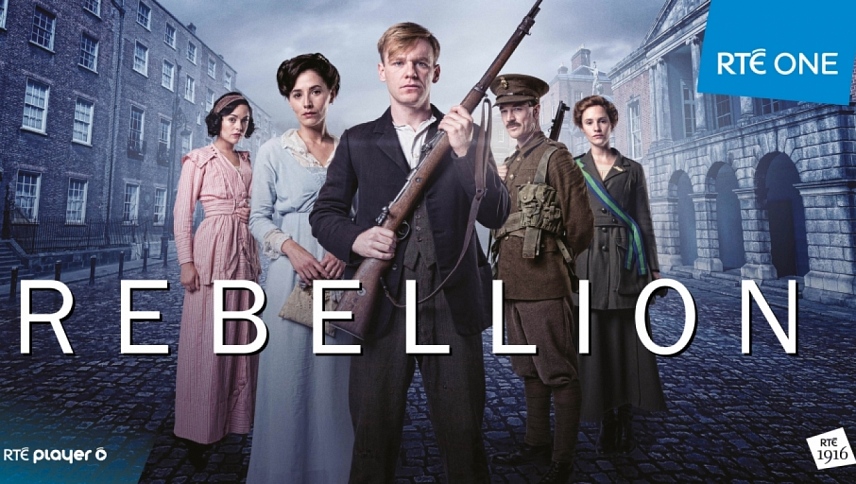 აჯანყება  ქართულად -  Rebellion