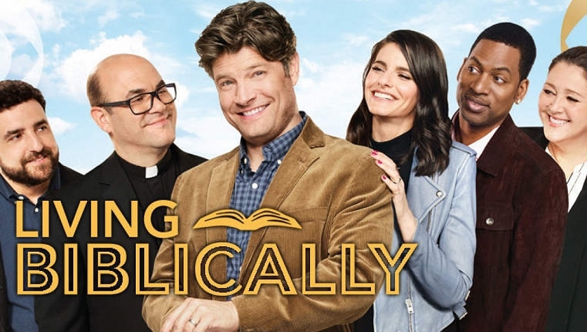 ცხოვრება ბიბლიურად  ქართულად -  Living Biblically