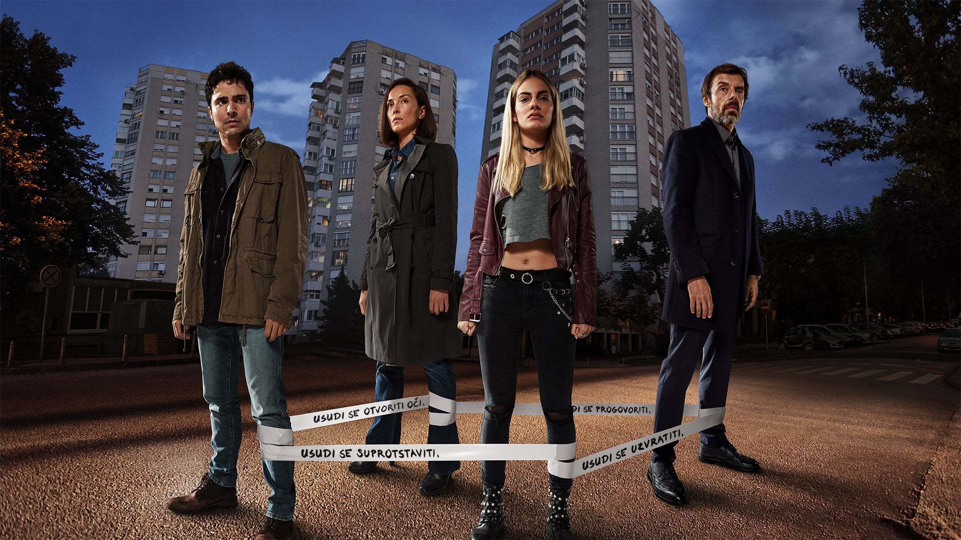 Uspjeh  ქართულად -  Успех