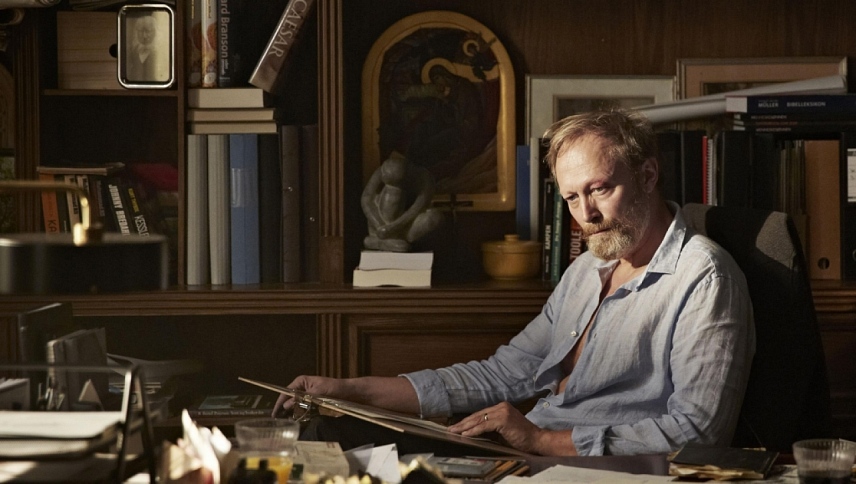 Herrens veje  ქართულად -  Пути Господни