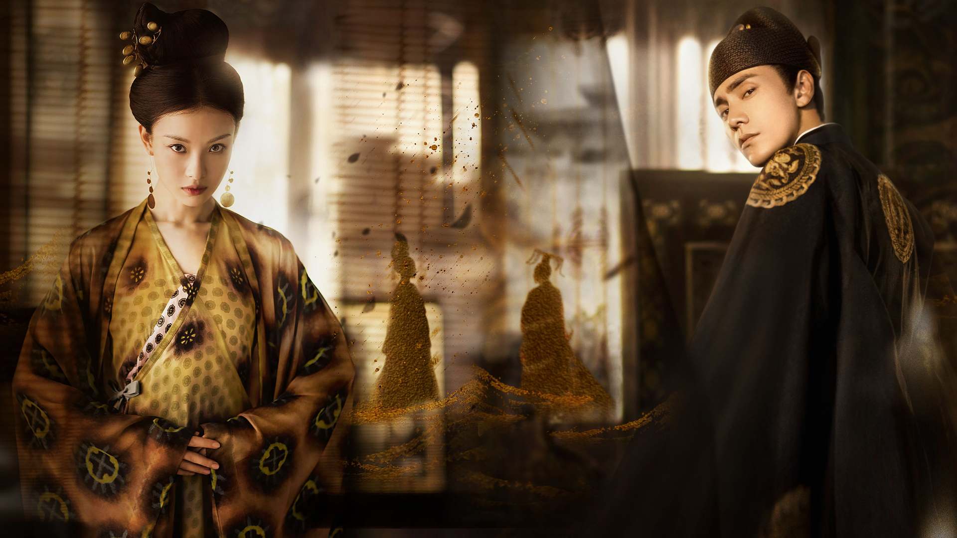 ფენიქსის აღზევება  ქართულად -  Tian sheng chang ge