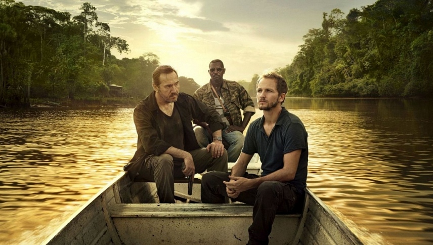 გვიანა  ქართულად -  Guyane