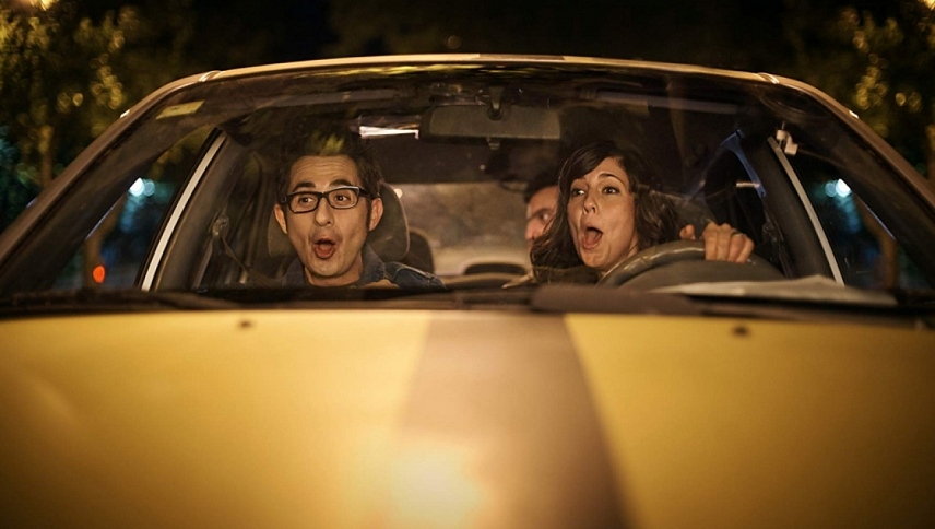 შეხედე რა ჩაიდინე  ქართულად -  Mira lo que has hecho