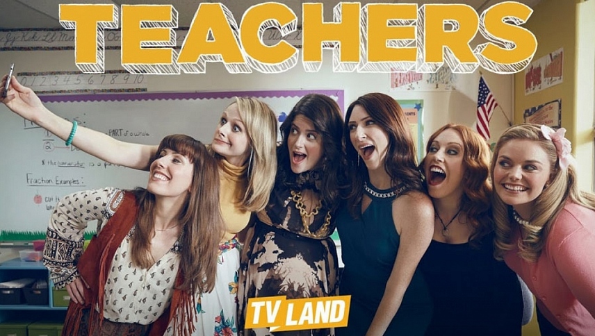 მასწავლებლები  ქართულად -  Teachers