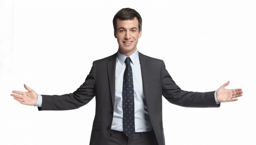 ნატანი გიშველით  ქართულად -  Nathan for You