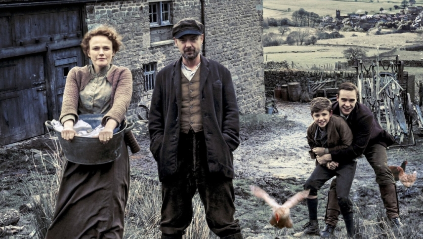 სოფელი  ქართულად -  The Village