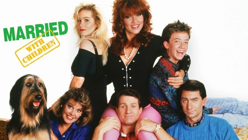 დაქორწინებულები ბავშვებთან ერთად  ქართულად -  Married with Children