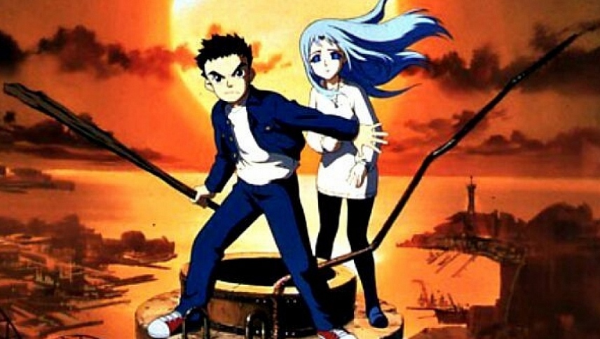 მე იქ ვარ  ქართულად -  Now and Then, Here and There