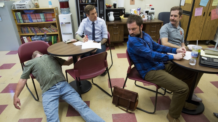 არანორმალური მასწავლებლები  ქართულად -  Those Who Cant