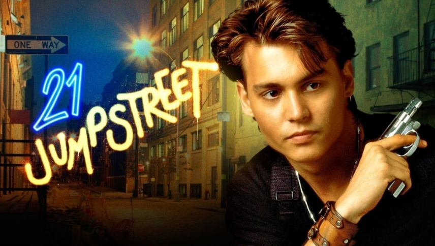 21 ჯამფ სთრითი  ქართულად -  21 Jump Street